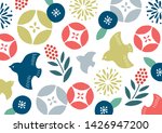 morning glory and birds... | Shutterstock .eps vector #1426947200
