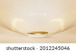 realistic white product podium... | Shutterstock .eps vector #2012245046