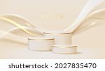 realistic white display stand... | Shutterstock .eps vector #2027835470