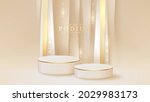 white podium display product... | Shutterstock .eps vector #2029983173