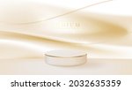 podium product display with... | Shutterstock .eps vector #2032635359