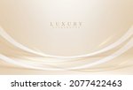 gold curve line on pastel cream ... | Shutterstock .eps vector #2077422463