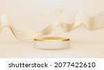 cream color podium with golden... | Shutterstock .eps vector #2077422610
