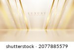 elegant cream color stage... | Shutterstock .eps vector #2077885579