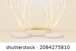 realistic white product podium... | Shutterstock .eps vector #2084275810