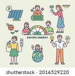 electric energy saving... | Shutterstock .eps vector #2016529220