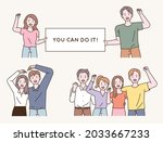 people are cheering with... | Shutterstock .eps vector #2033667233
