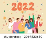 new year's card. many people... | Shutterstock .eps vector #2069523650