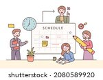 office team members making... | Shutterstock .eps vector #2080589920