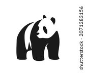 big cute panda silhouette logo... | Shutterstock .eps vector #2071283156