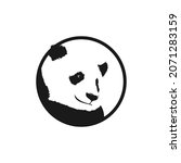 cute panda head face ... | Shutterstock .eps vector #2071283159