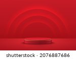 red realistic 3d cylinder... | Shutterstock .eps vector #2076887686
