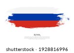 russia flag brush concept. flag ... | Shutterstock .eps vector #1928816996
