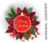 christmas card. christmas ball  ... | Shutterstock .eps vector #1218157879