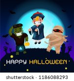 halloween ghosts charector.... | Shutterstock .eps vector #1186088293