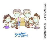 illustration for songkran... | Shutterstock .eps vector #2140928063