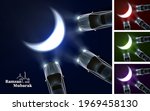 car headlight creating eid moon ... | Shutterstock .eps vector #1969458130