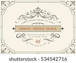 horizontal vintage ornate... | Shutterstock .eps vector #534542716