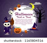 happy halloween party... | Shutterstock .eps vector #1165804516