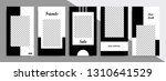 set of minimalist black and... | Shutterstock .eps vector #1310641529