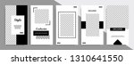 set of minimalist black and... | Shutterstock .eps vector #1310641550