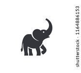 Elephant Logo Icon Designs
