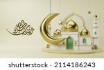 islamic greeting design with 3d ... | Shutterstock . vector #2114186243