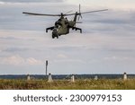 Small photo of Mi-24 helicopters have been extensively used in the ongoing Ukrainian conflict, providing close air support to ground troops and conducting reconnaissance and attack missions against enemy positions.