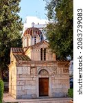 Little Metropolis (Church of St. Eleutherios or Panagia Gorgoepikoos), a Byzantine-era ortodox church located at the Mitropolis square, Athens, Greece