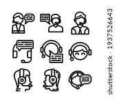 customer support icon or logo... | Shutterstock .eps vector #1937526643