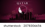 national day of qatar. a... | Shutterstock .eps vector #2078306656