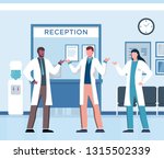 group of doctors in hospital... | Shutterstock .eps vector #1315502339