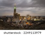 Small photo of Mecca , Saudi Arabia 13 Jan 2023: Zam zam Tower or Clock Tower - Abraj Al Bait - Masjid Al Haram