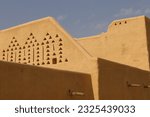 Small photo of Al Diriyah old capital . Riyadh Saudi Arabia - Diriyah ruins - Saudi culture. National day