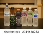 Small photo of Lawton, Oklahoma USA - June 10 2022: Display of various beverages in plastic bottles. Bottled drinks