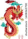 chinese dragon clouds with red... | Shutterstock .eps vector #1608363700