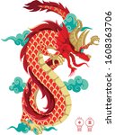 chinese dragon clouds with red... | Shutterstock .eps vector #1608363706