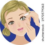 beautiful girl  applying... | Shutterstock .eps vector #1970579363
