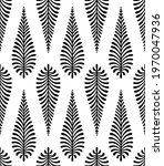 seamless leaves damask pattern... | Shutterstock .eps vector #1970047936