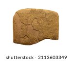 Ancient cuneiform tablet of Egyptian–Hittite peace treaty (Treaty of Kadesh) in Istanbul Archaeology Museum. 1300–1200 B.C.