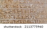 Egyptian Hieroglyphic...