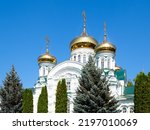 Golden Cupola Of Cathedral In...