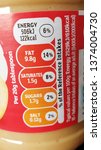 food packaging nutritional... | Shutterstock . vector #1374004730