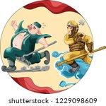 zhu bajie run fast monkey king... | Shutterstock .eps vector #1229098609