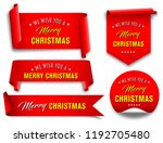 vector  red merry christmas... | Shutterstock .eps vector #1192705480