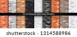vector brick wall seamless... | Shutterstock .eps vector #1314588986