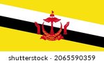 national brunei flag  official... | Shutterstock .eps vector #2065590359
