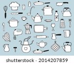 hand drawn set of cooking... | Shutterstock .eps vector #2014207859