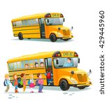 School Bus Clipart Free Stock Photo - Public Domain Pictures