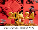Small photo of Dragon Spring Festival picture material(Translation:Good luck in the Year of the Dragon,blessing,Whatever you want comes true,Into,Forever,Meaning,Good luck and good luck.)